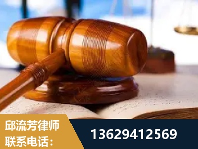 泰州-刑事案件