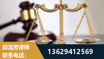 泰州-疑难刑事案件处理