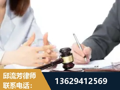 泰州-新型网络犯罪