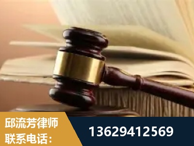 泰州-离婚财产纠纷