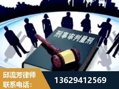泰州-诈骗类犯罪