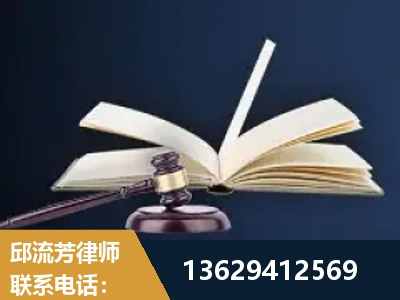 泰州-遗产继承