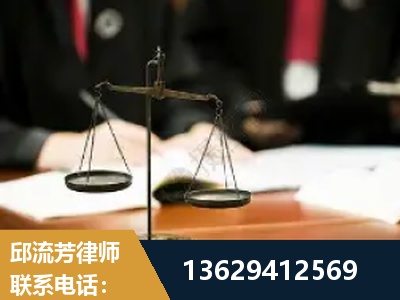 泰州-抚养权