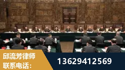 泰州-重大刑事案件处理