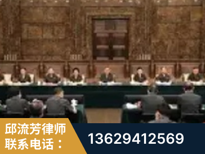 泰州-疑难刑事案件处理