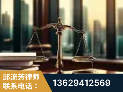 泰州-重大刑事案件处理